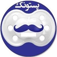 جواب بازی پستونک