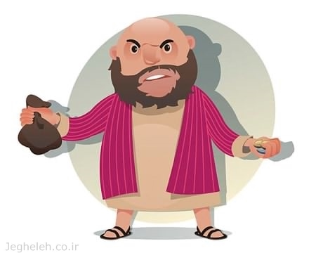 داستان خسیس