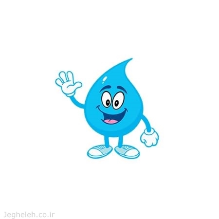 داستان قطره ی آب