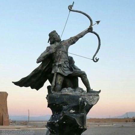 داستان آرش کمانگیر