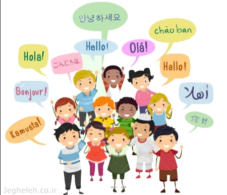 آهنگ یه سلام صد تا سلام