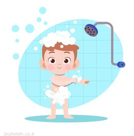 آهنگ حمومک آهنگ حمومک