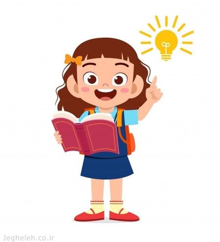 آهنگ بچه خوب مثل چیه؟