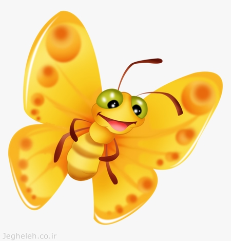 آهنگ پروانه زرد گلی