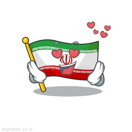آهنگ پرچم کشور ما